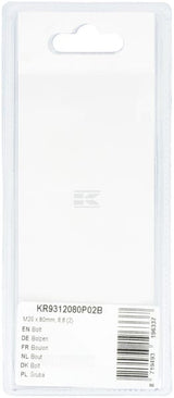 Schraube M20 x 80mm, 8.8 (2)