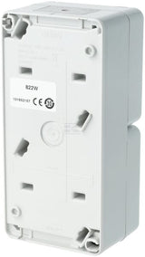 Steckdose für Haushalte 230V 16A IP44 (1)