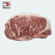 Japan Wagyu Rumpsteak 250g