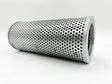 R3.0712-06 EXAPOR R.GO Element