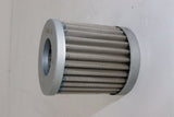 S3.0607-50 Hydraulikfilterelement