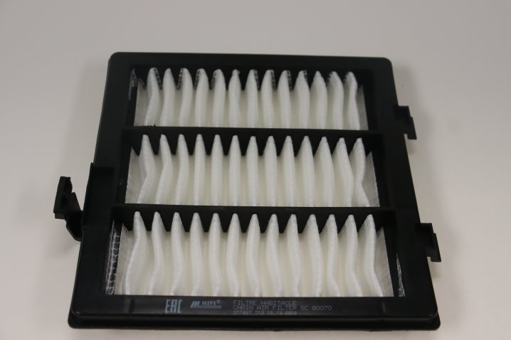 SC 80070 Innenraumfilterelement