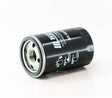 SH 66163 Hydraulikfilter Spin-On