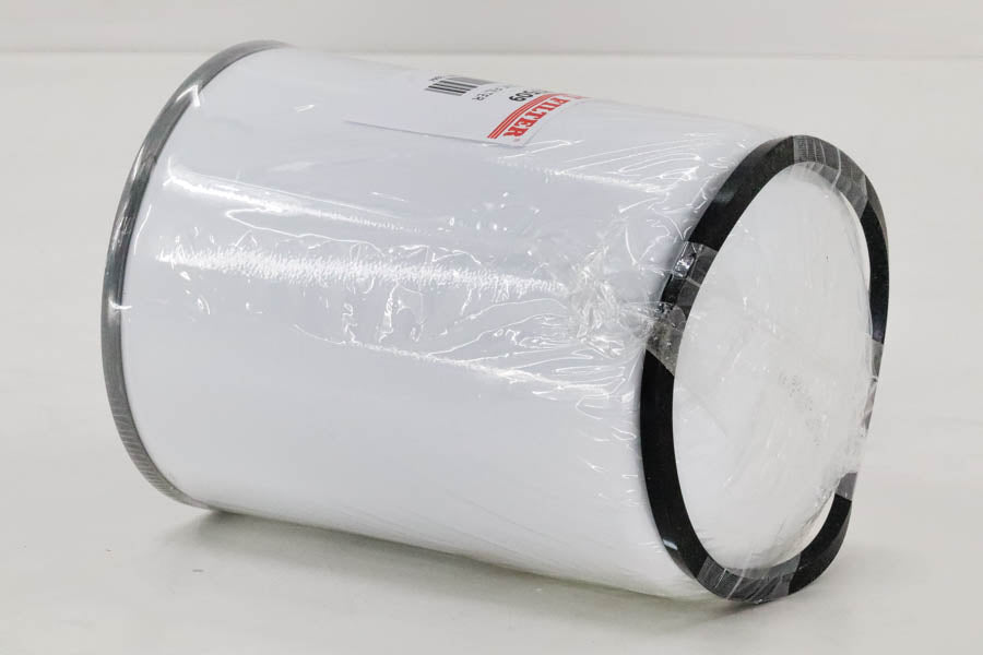 SH 87509 Hydraulikfilter SpinOn