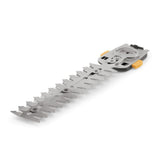 STIGA STRAUCHSCHERE 20 CM
