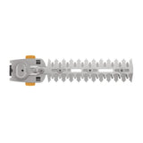 STIGA STRAUCHSCHERE 20 CM