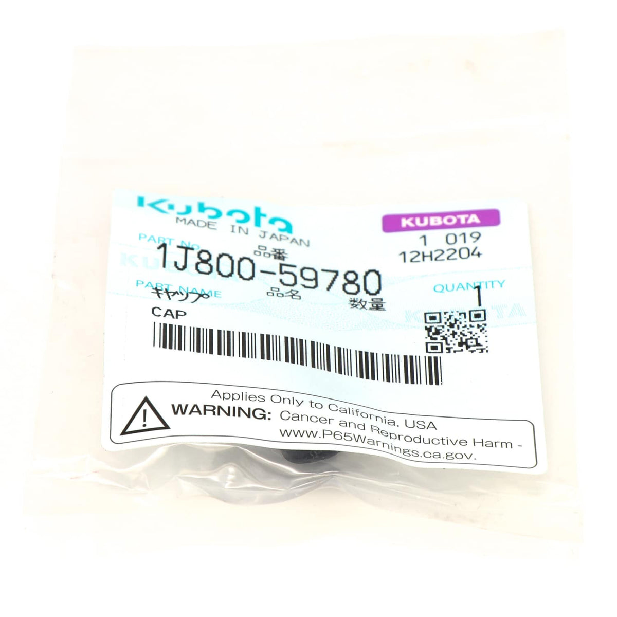 Kubota ABDECKUNG