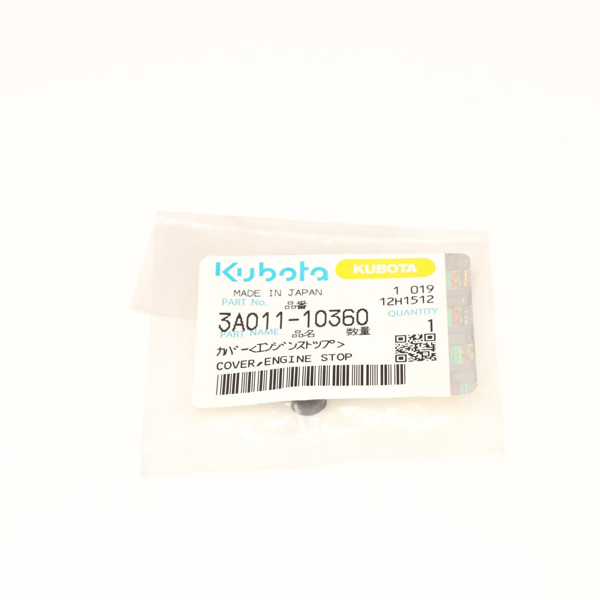 Kubota ABDECKUNG