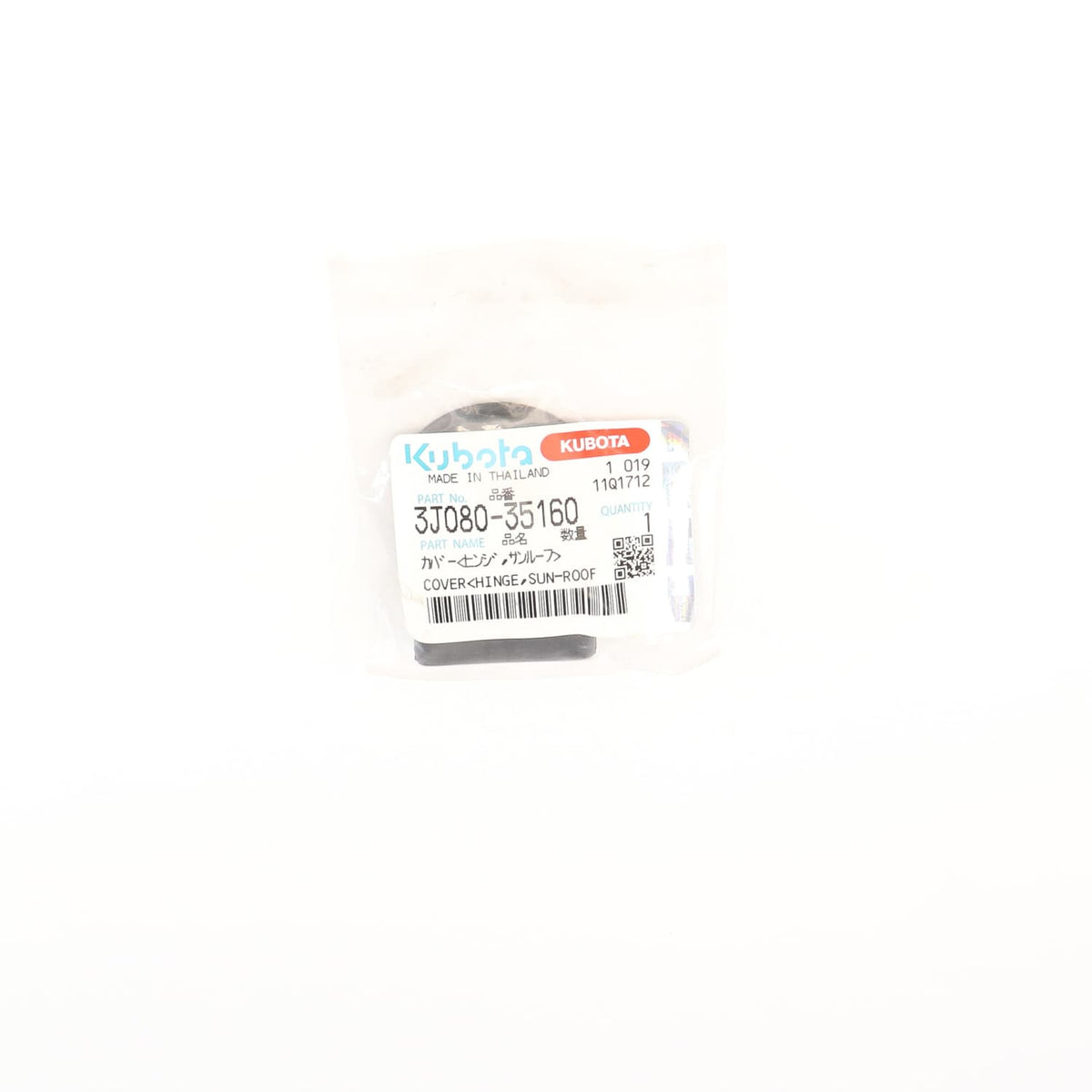 Kubota ABDECKUNG