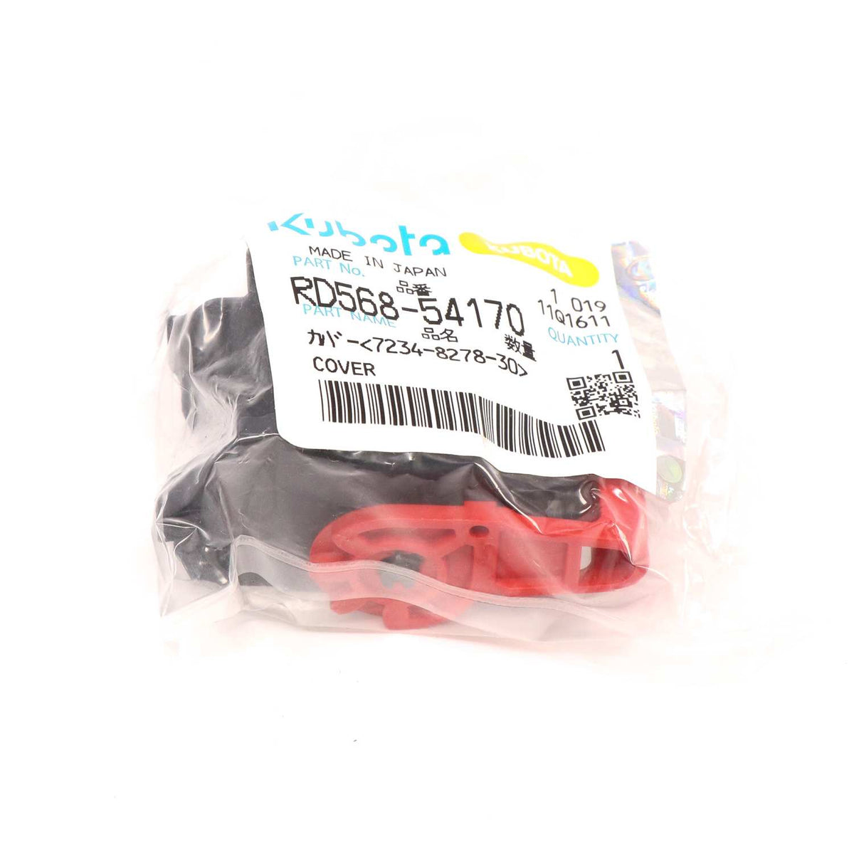 Kubota ABDECKUNG
