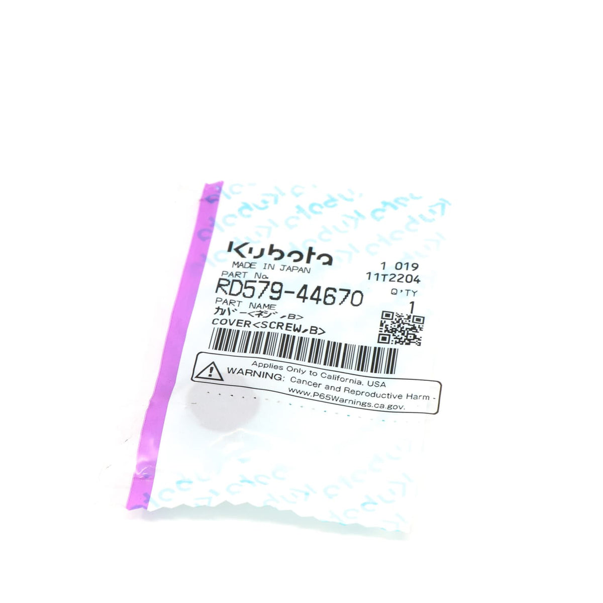 Kubota ABDECKUNG