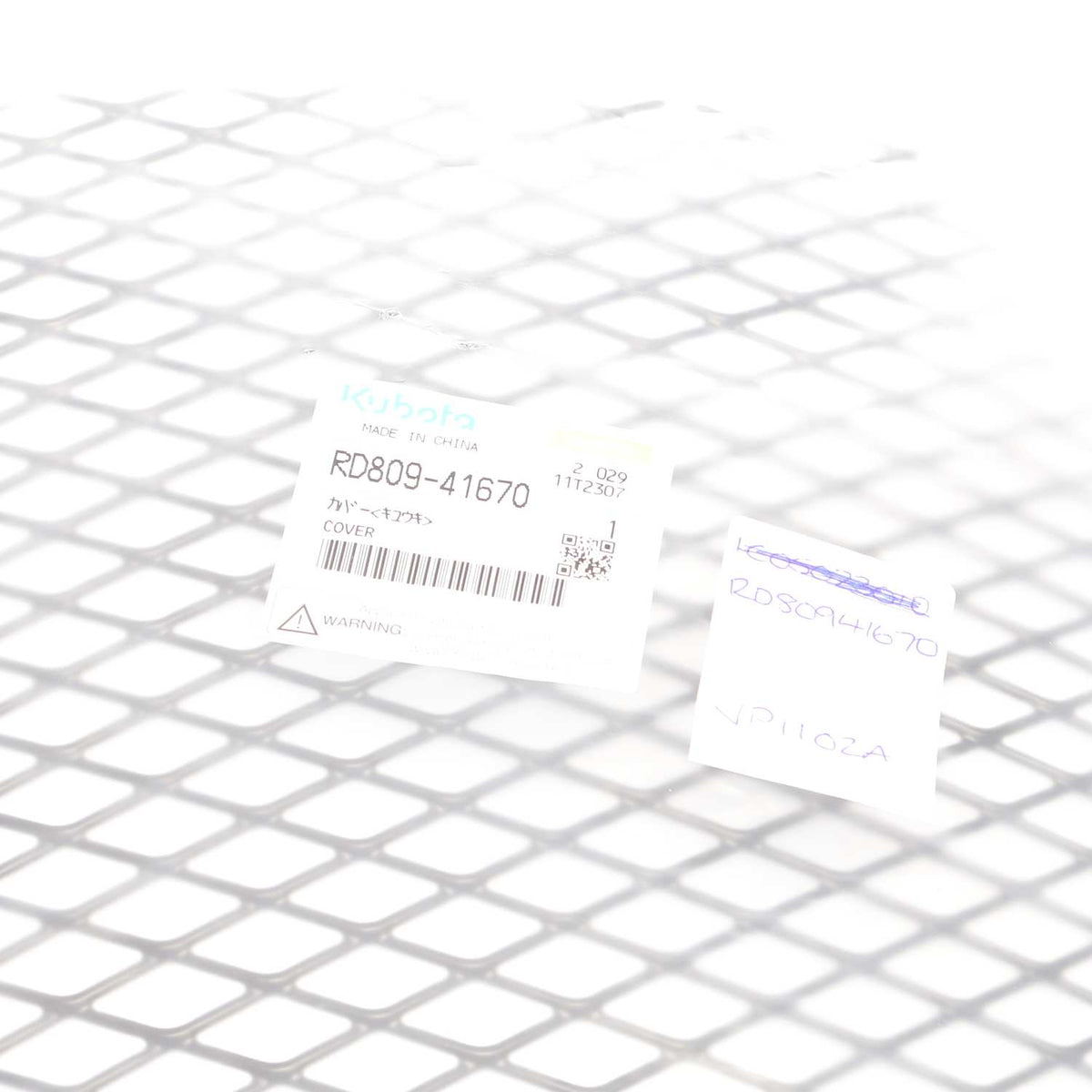 Kubota ABDECKUNG