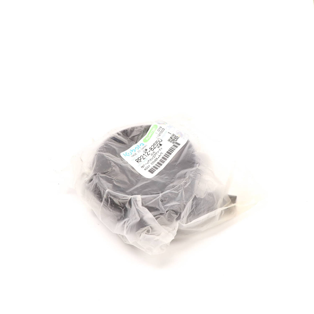 Kubota ABDECKUNG