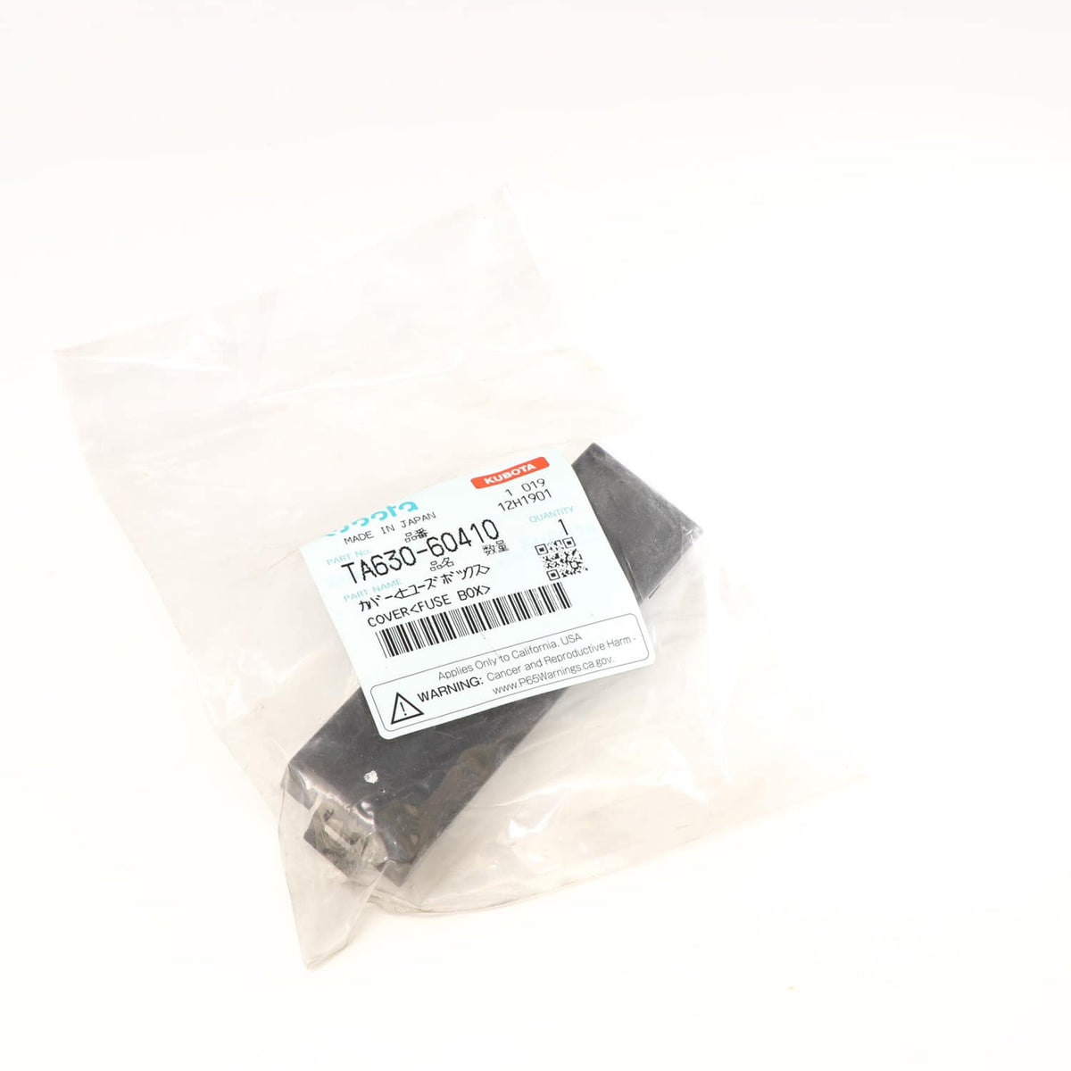 Kubota ABDECKUNG, SICHERUNGSKASTEN