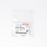 Kubota ABSTANDSSTÜCK