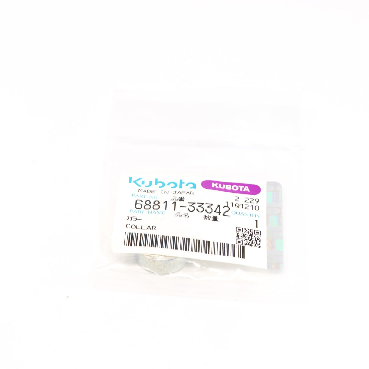 Kubota ABSTANDSSTÜCK