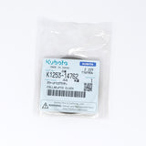 Kubota ABSTANDSSTUECK