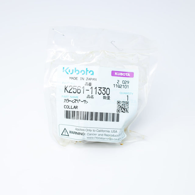 Kubota ABSTANDSSTUECK