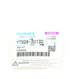 Kubota ABSTREIFER