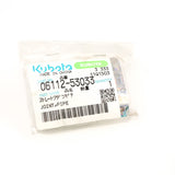 Kubota ADAPTER