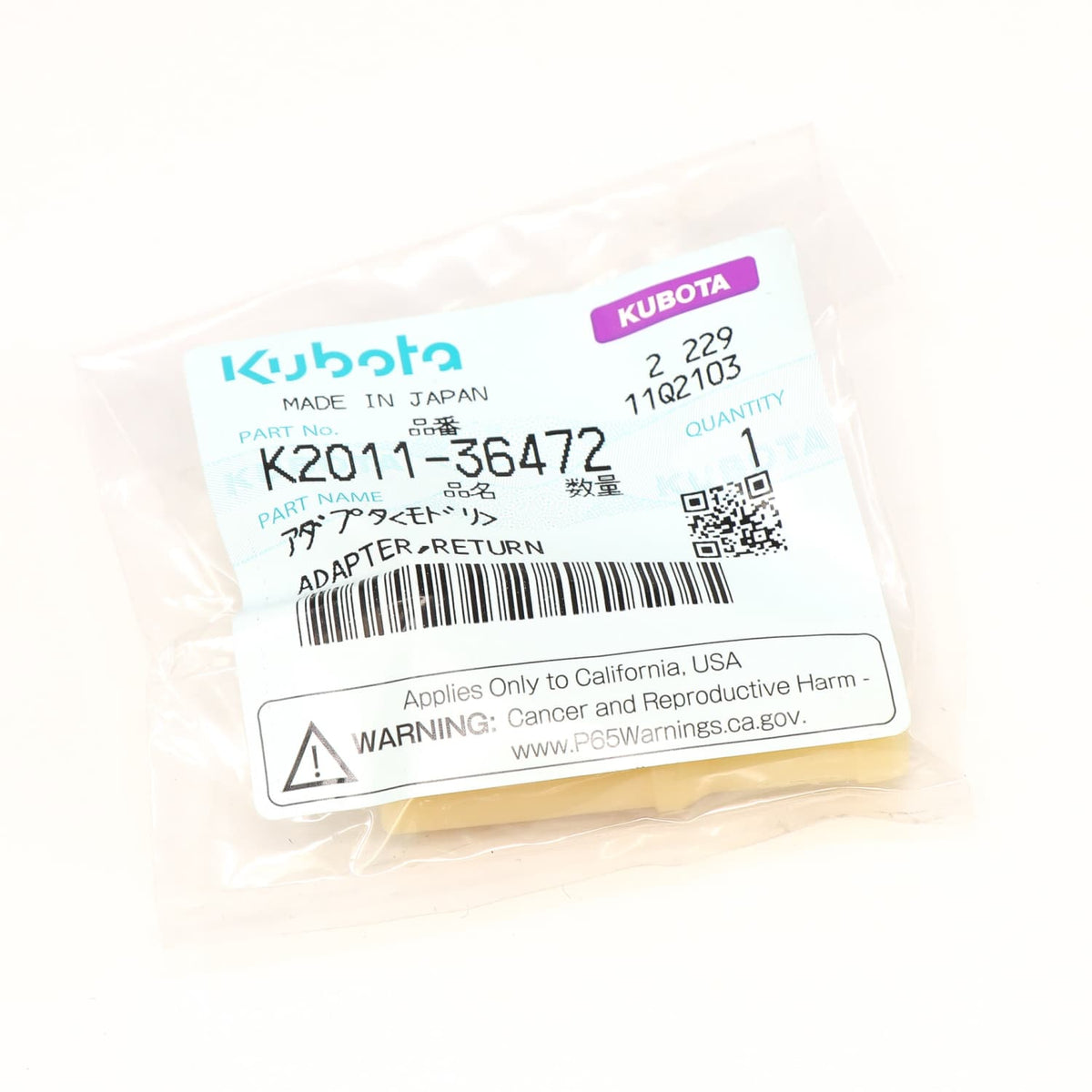 Kubota ADAPTER