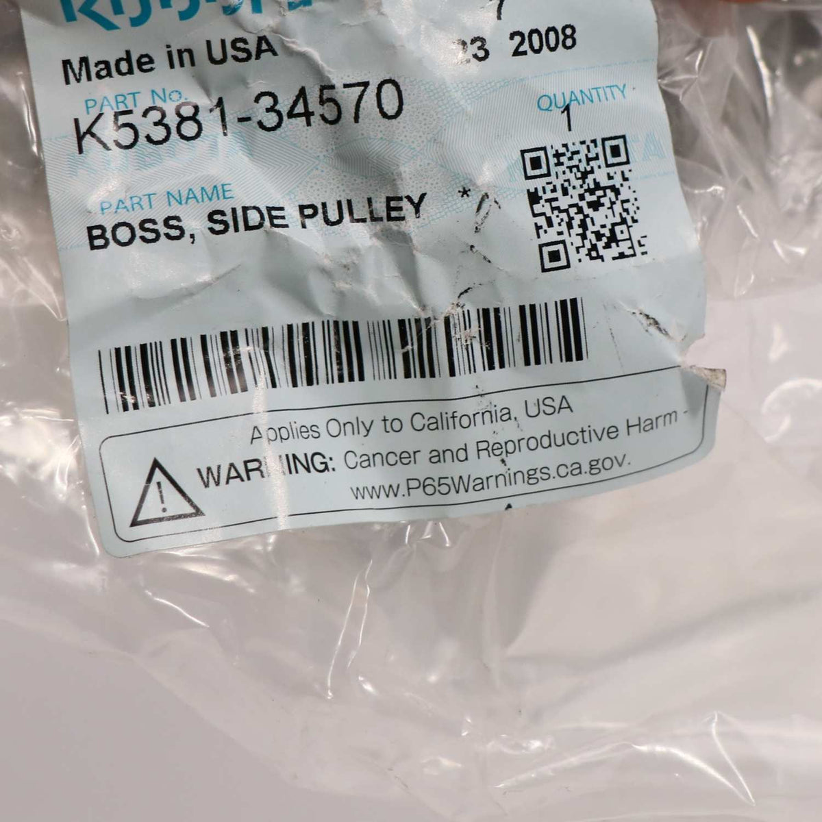 Kubota ADAPTER