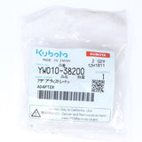 Kubota ADAPTER