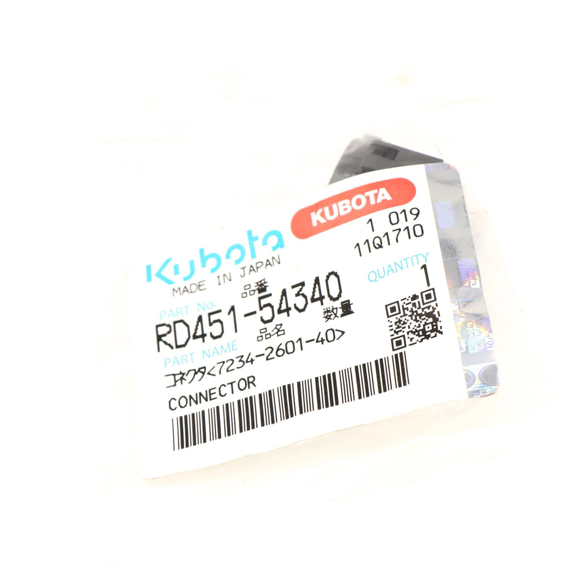 Kubota ANSCHLUSS