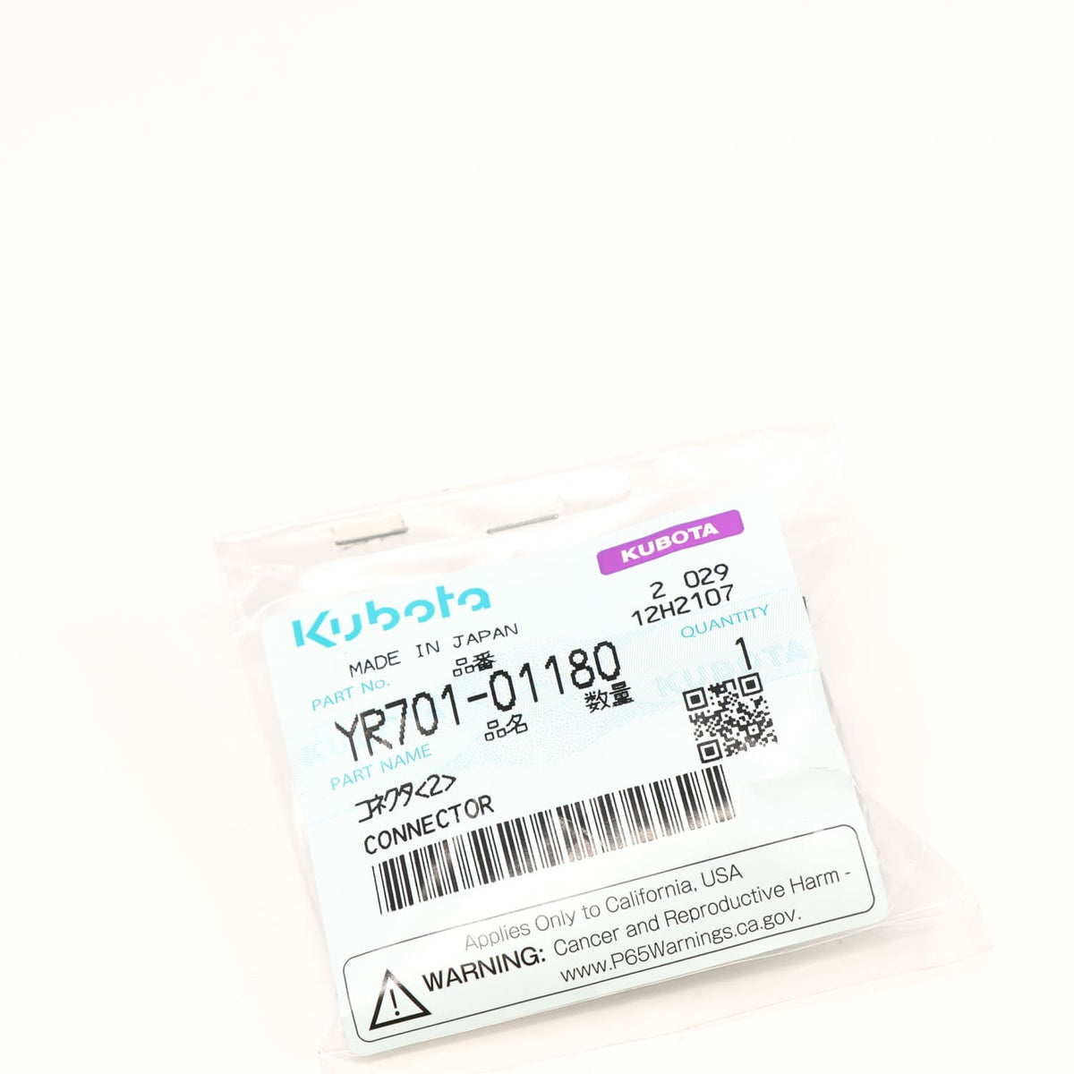 Kubota ANSCHLUSS
