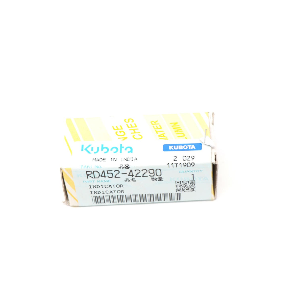 Kubota ANZEIGE