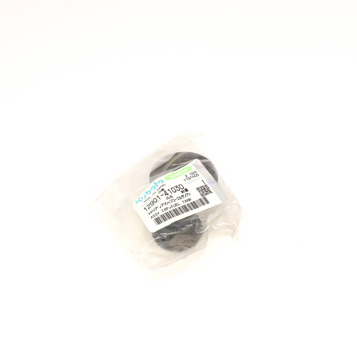 Kubota ASSY CAP,FUEL TANK