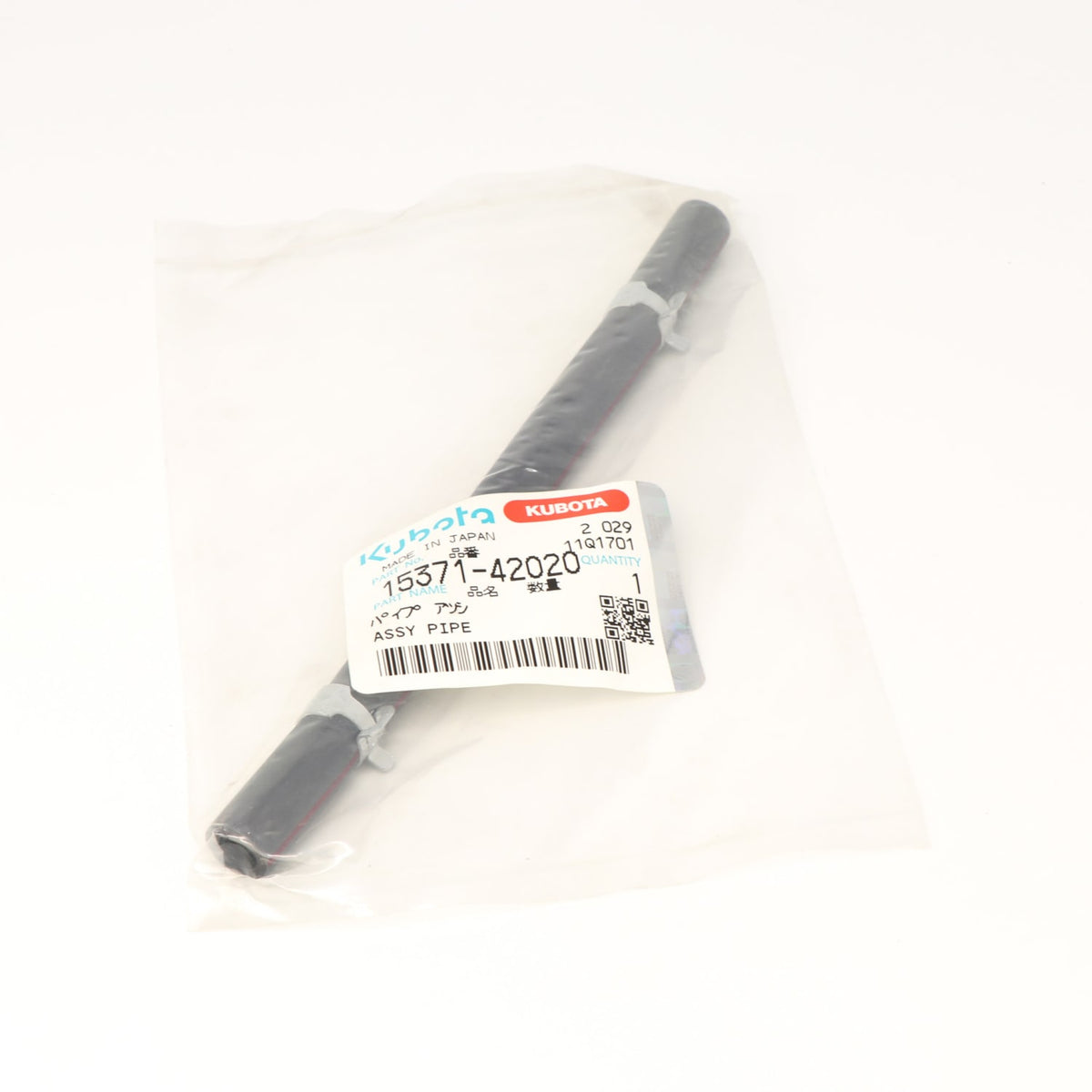 Kubota ASSY PIPE