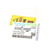 Kubota AUFKLEBER
