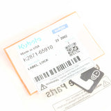 Kubota AUFKLEBER