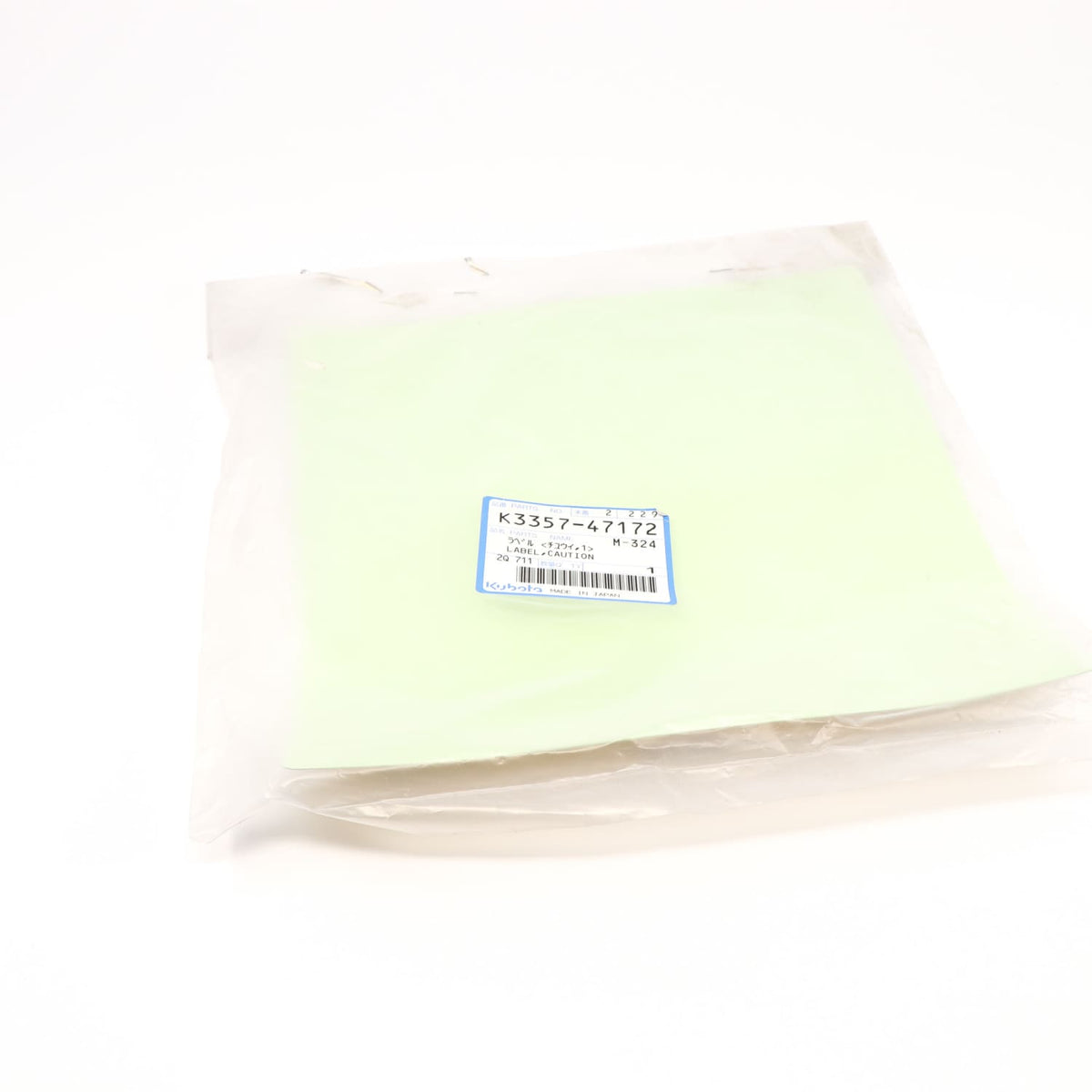 Kubota AUFKLEBER