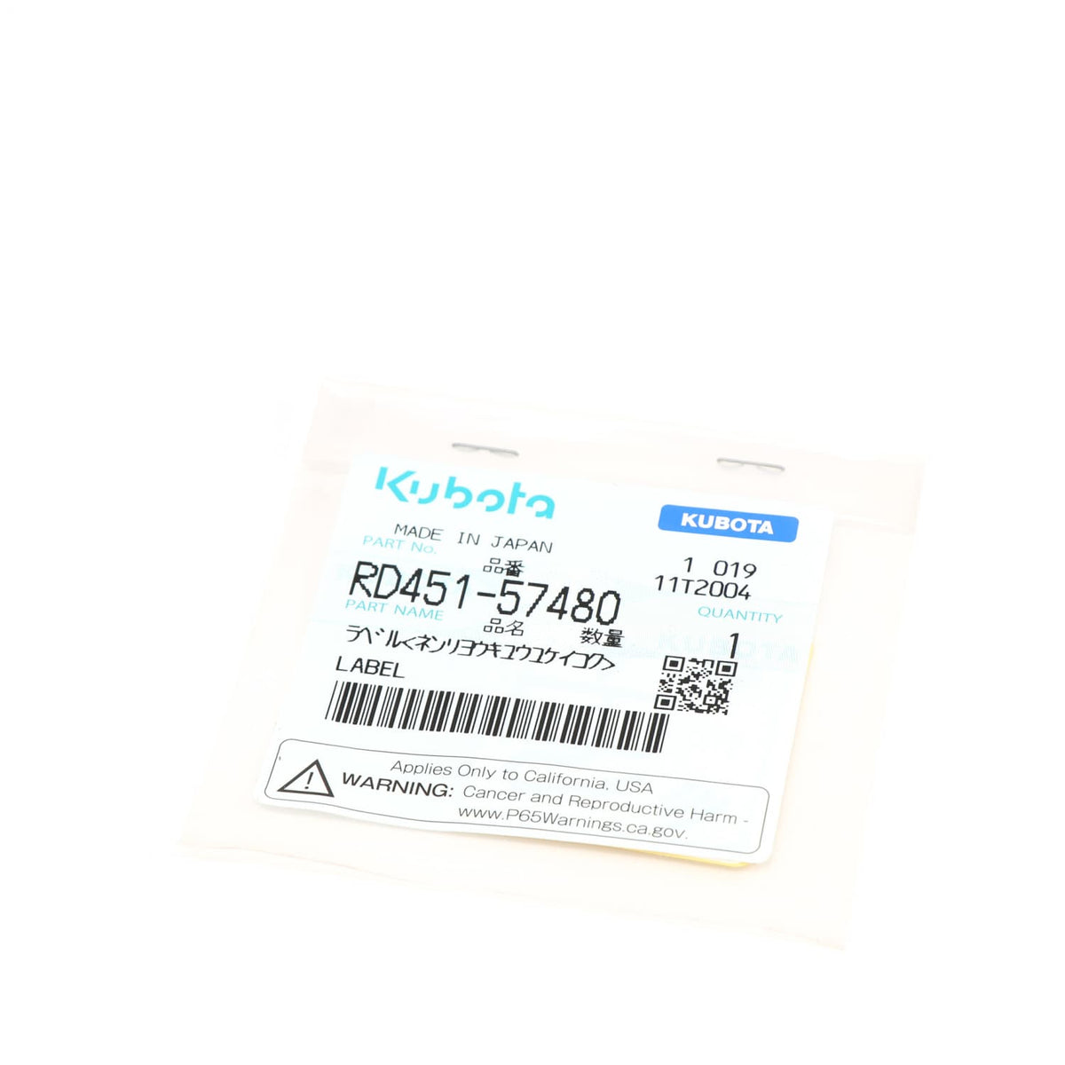Kubota AUFKLEBER