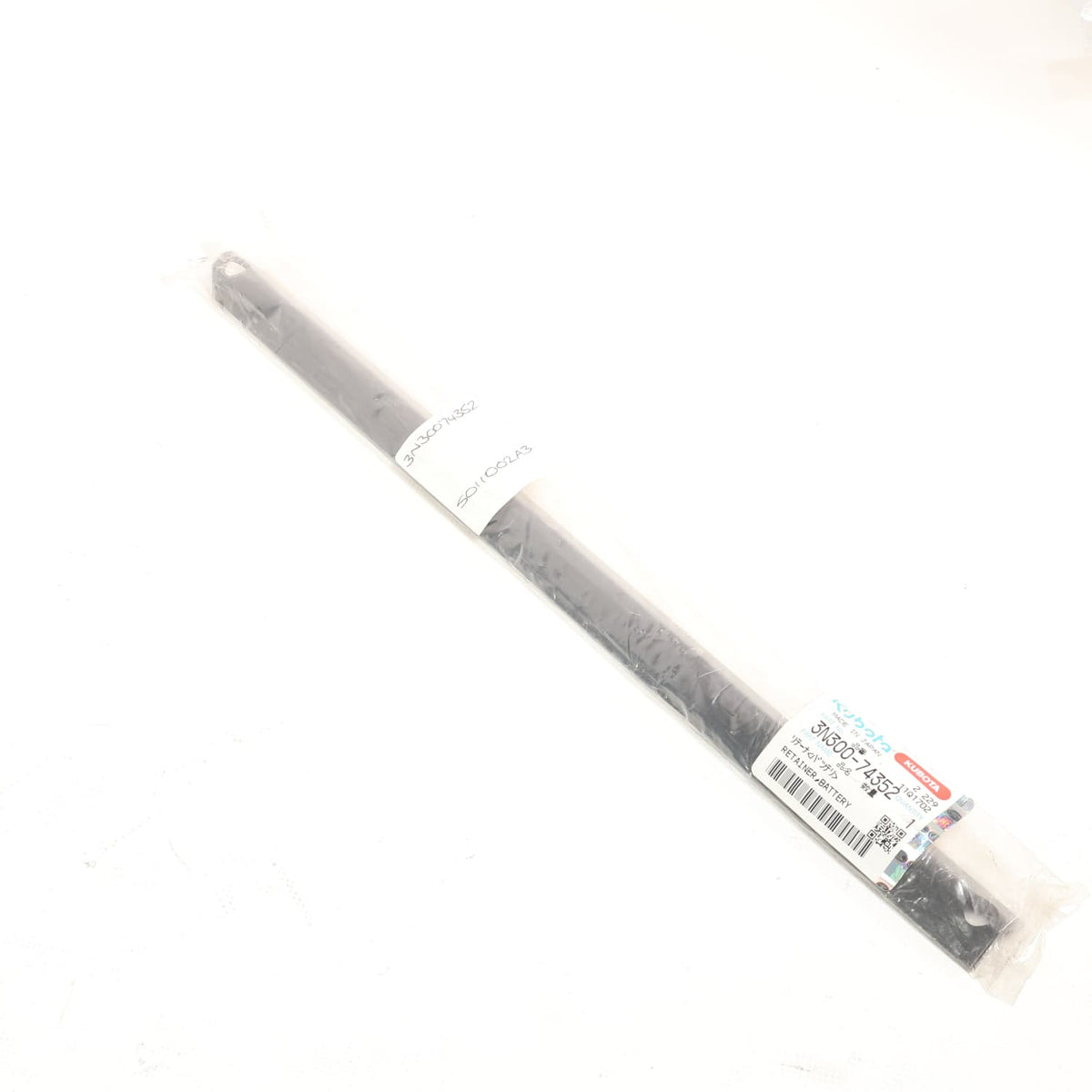 Kubota BATTERIEARRETIERUNG