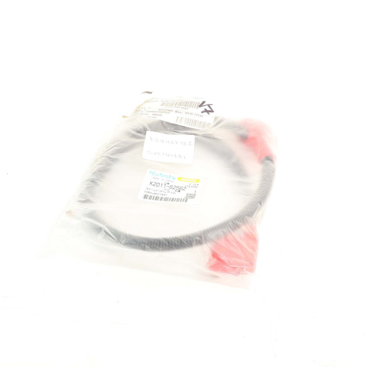 Kubota BATTERIEKABEL