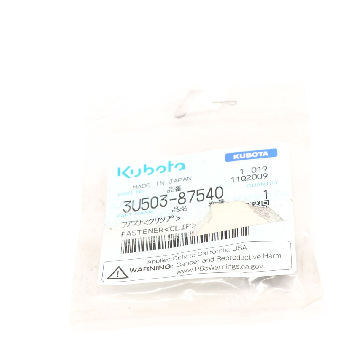 Kubota BEFESTIGUNGSELEMENT