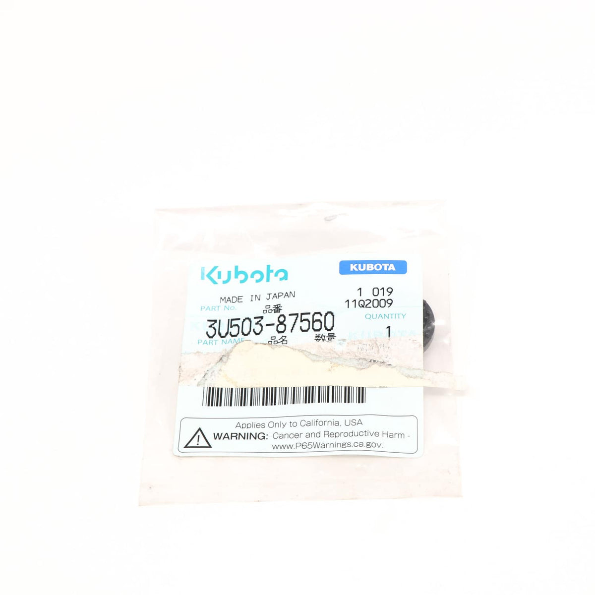 Kubota BEFESTIGUNGSELEMENT