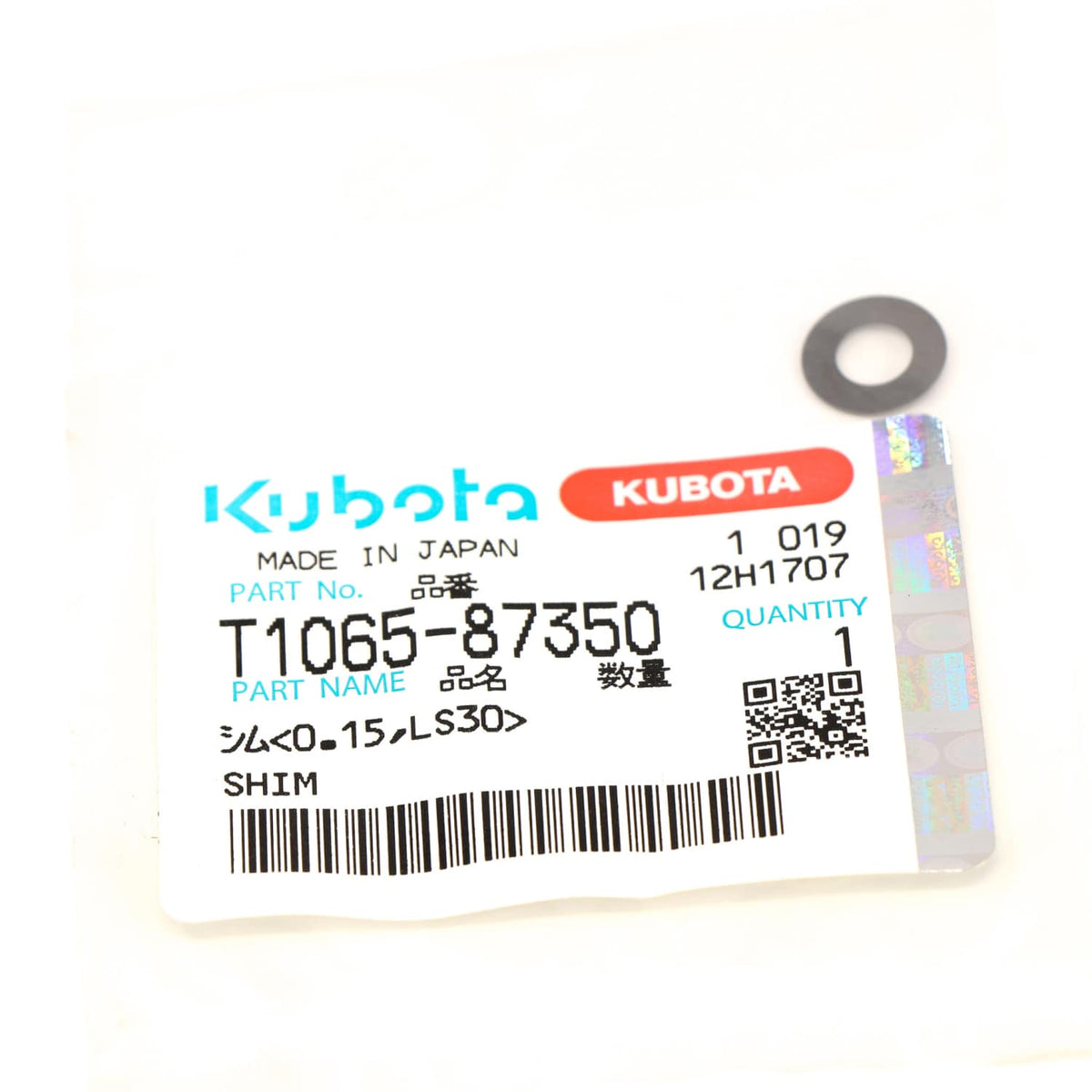 Kubota BEILAGE