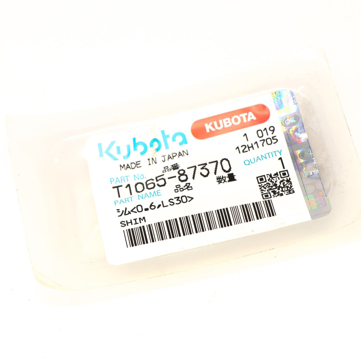 Kubota BEILAGE