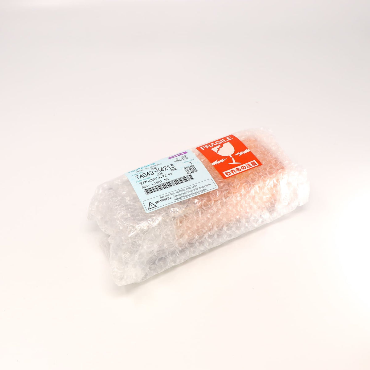 Kubota BLINKLEUCHTE RS - OHNE KABEL,GLUEHLAMPE,
