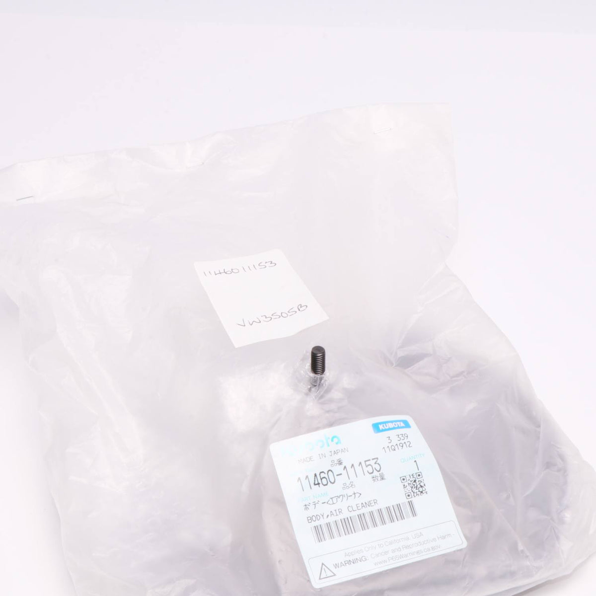 Kubota BODY,AIR CLEANER