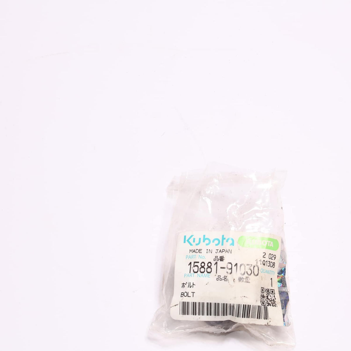 Kubota BOLZEN