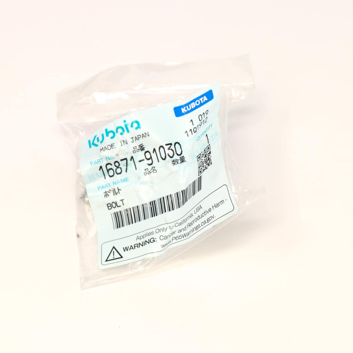 Kubota BOLZEN