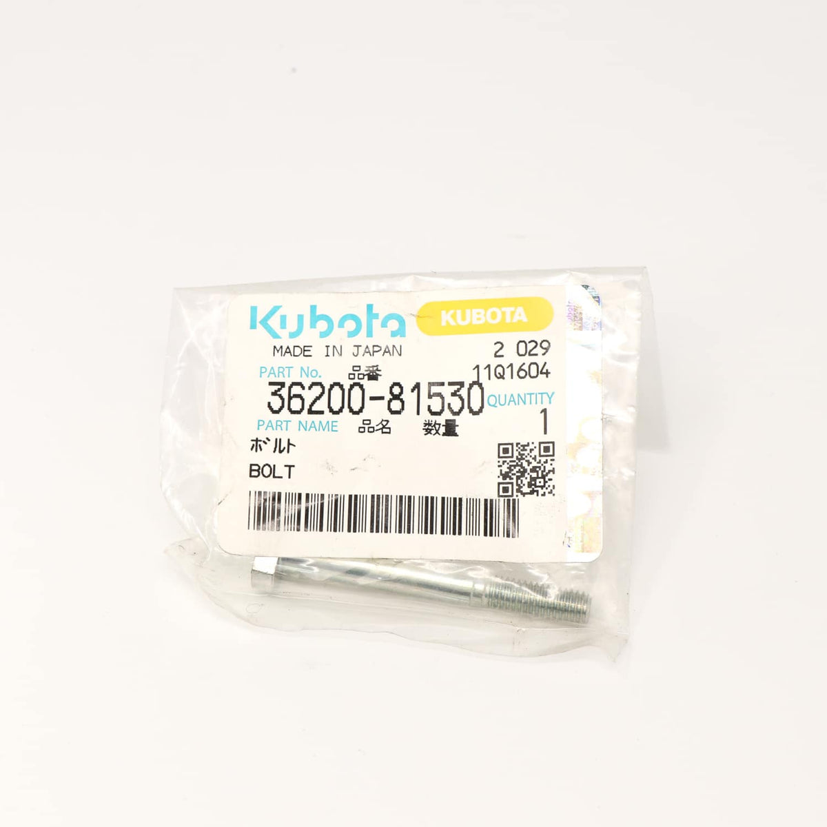 Kubota BOLZEN