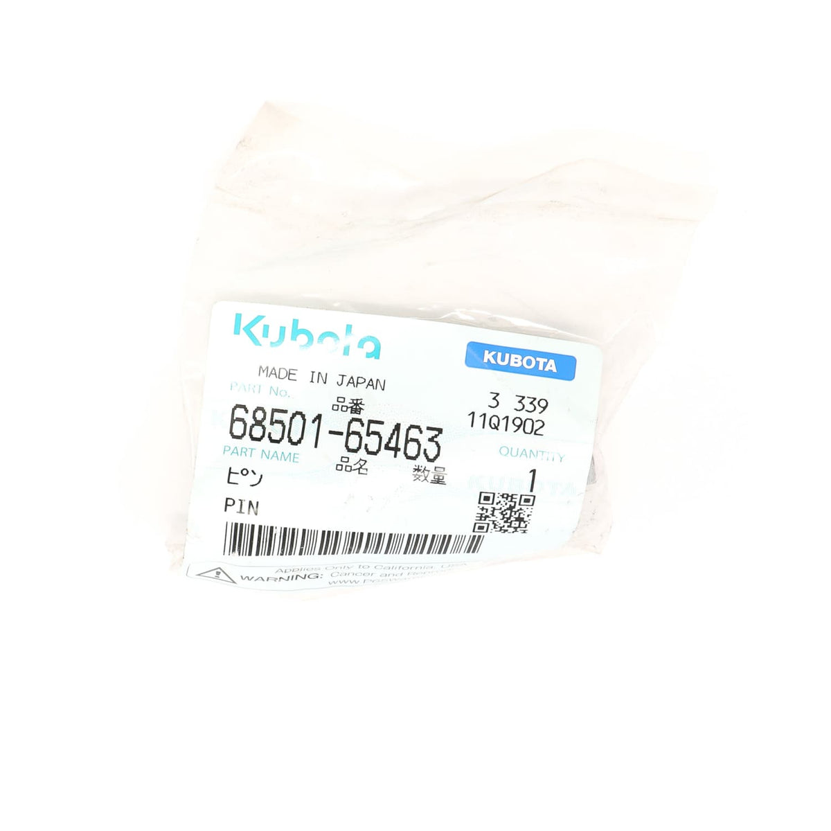 Kubota BOLZEN