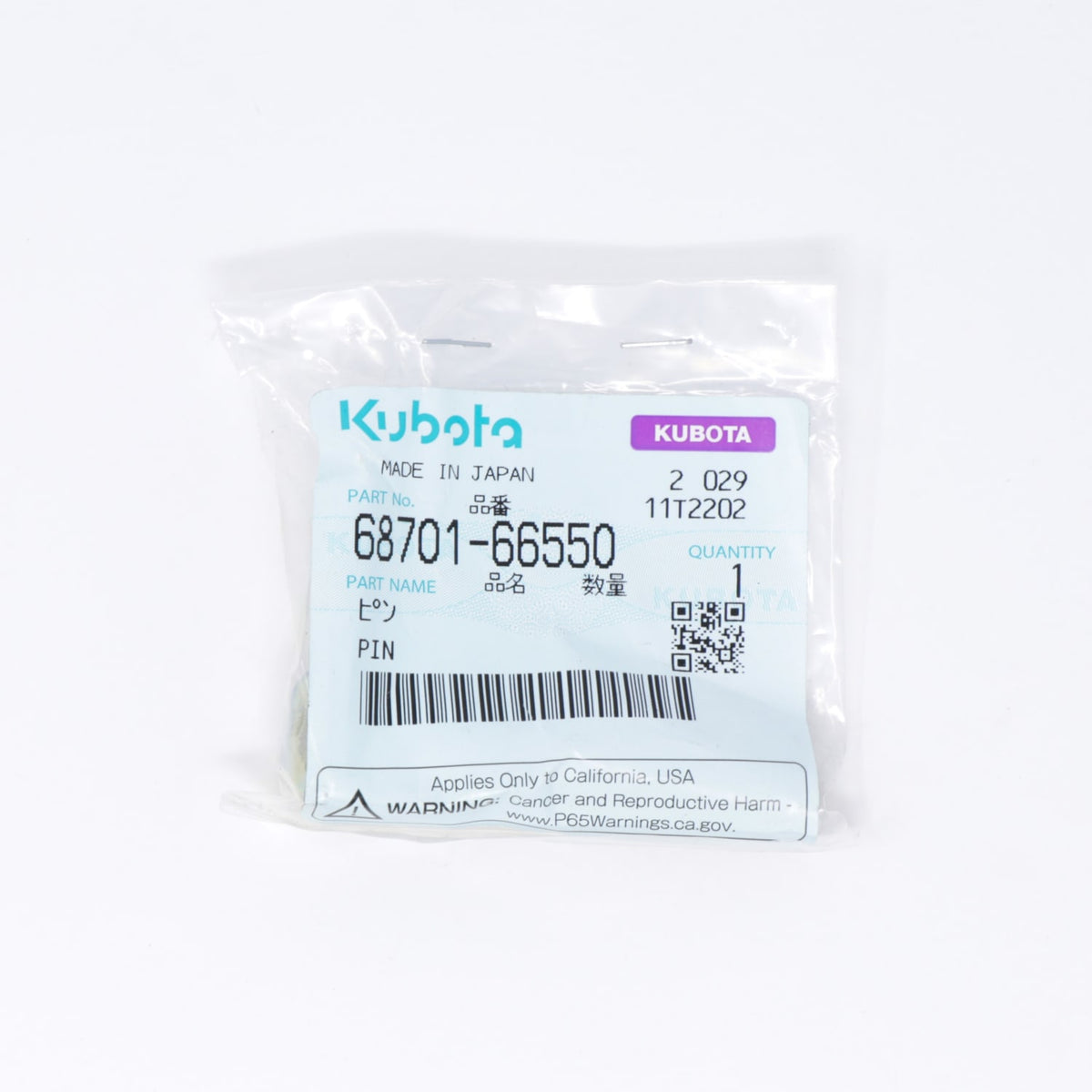 Kubota BOLZEN