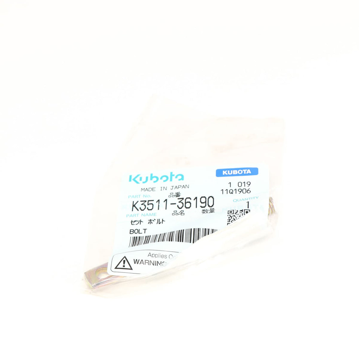 Kubota BOLZEN